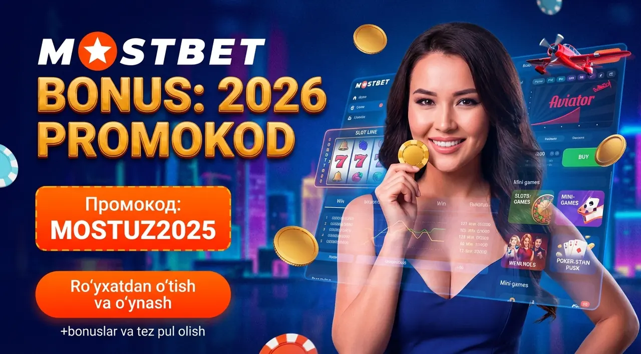 Mostbet Promokod 2026
